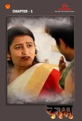 Kamam 2024 IBAMovies S01E01 Web Series Download