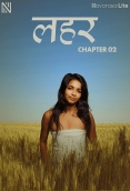 Thira Part 2 (2025) Navarasa Short Film Download