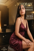 Bohobabe Model Bathroom Shoot (2026) App Video