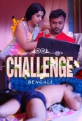 Changing Room (2026) Bengali NavrangOtt Short Film