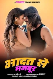 Aadat Se Majboor (2024)  Fukrey Short Film Download (2024)