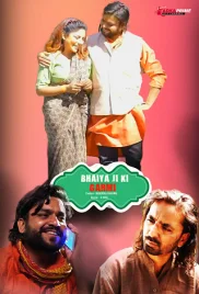 Bhaiyaji Ki Garmee 2024 TadkaPrime Short Film Download (2024)