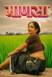 Manasa 2025 NavaRasa Short Film Download (2025)