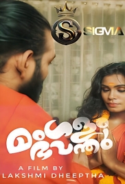 Mangalam Bhavanthu 2025 Sigma Hot Short Film Download (2025)