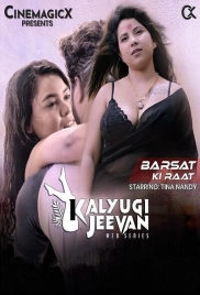 Barsat Ki Raat 2025 Cinemagicx Hot Short Film Download (2025)