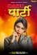 Daru Party 2024 Fukrey Short Film Download