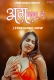 Aang Lga De 2024 Fugi Hindi Short Film Download