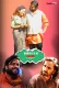 Bhaiyaji Ki Garmee 2024 TadkaPrime Short Film Download