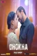 Dhokha 2024 Addatv Hindi Short Film Download