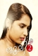 Julie 2 2024 Boomex Short Film Download