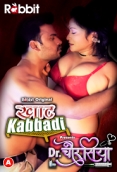 Doctor Chaurasiya (2022) RabbitMovies S01E03T04 Web Series Watch Online