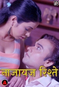 Naajayaz Rishte (2023) PrimeFlix S01E01 Web Series Watch Online