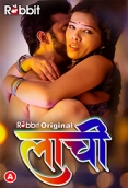 Laachi (2023) RabbitMovies S01E01T02 Web Series Watch Online