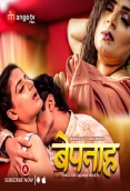Bepanah (2023) MangoTV S01E01 Web Series Watch Online