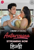 Antarvasna (2022) PrimePlay S01E04T05 Web Series
