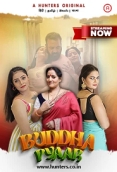 Buddha Pyaar (2023) Hunters S01E01T04 Web Series Watch Online