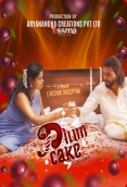 Plum Cake (2024) Yessma S02E01 Web Series Download
