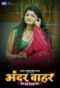 De De Pyar De 2024 DigimoviePlex S01E05T06 Web Series Download