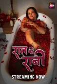 Raat Ki Raani 2024 S01E01T02 ALTT Web Series Download