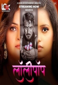 Lollipop 2024 LookEnt S02E01T04 Web Series Download