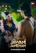 Rangeen Kahaniyan 2025 ALTT S18E01T04 Web Series Download