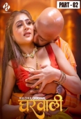 Gharwali 2025 Hulchul S01E04T06 Web Series Download