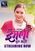 Imli (Kuch Khatti) (2025) BulBulPlay S01E01T02 Web Series Download