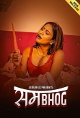 Sambhog (2025) Sutraflix S01 E01-03 Web Series
