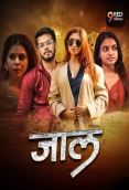 Jaal (2026) 9redmovies S01 E03-04 Web Series