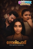 Lollipop (2026) BoomEX S01E01 Web Series