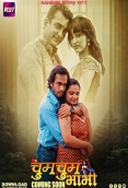 Chum Chum Bhabhi (2026) KahaniPlay S01 Part 2 Web Series