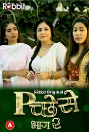 Pichese (2022) RabbitMovies S02E01T02 Web Series Watch Online (2023)