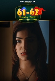 Bunty Babli (2023) DigimoviePlex S01E01T02 Web Series Watch Online (2023)