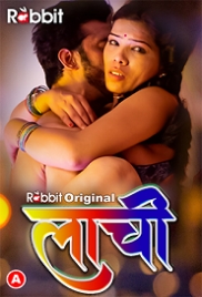 Laachi (2023) RabbitMovies S01E01T02 Web Series Watch Online (2023)