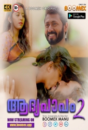 Aadhya Papam (2023) BoomEX S01E02 Web Series Watch Online (2024)