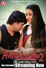 Antarvasna (2023) PrimePlay S02E05T07 Web Series (2024)
