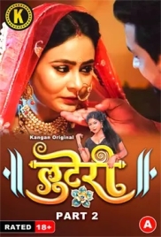 Looteri (2024) S01E03T04 Kangan Hindi Web Series Download (2024)