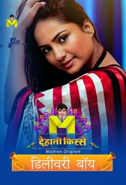 Delivery Boy (2024) S01E01 Mastram Web Series Download (2024)