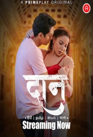 Daan (2023) Primeplay S01E01T02 Web Series Download (2024)