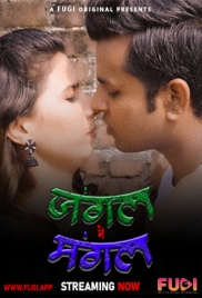 Jangal Me Mangal (2023) Fugi S01E01 Web Series Download (2024)