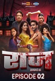 Raaz 2024 DesiFlix S01E02 Web Series Download (2024)