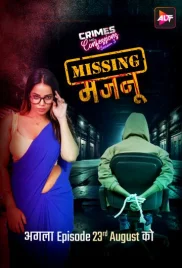 Crimes And Confessions 2024 S03E13T14 ALTT Web Series Download (2024)