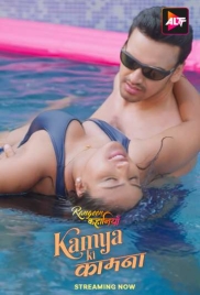 Rangeen Kahaniyan 2025 ALTT S12E01T04 Web Series Download (2025)
