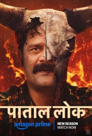 Paatal Lok 2025 Hindi S02 Complete Web Series Download (2025)