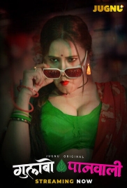 Gulaboo Panwali 2025 Jugnu S01E01T02 Web Series Download (2025)