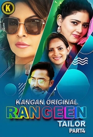 Rangeen Tailor 2025 Kangan S01E07T08 Web Series Download (2025)