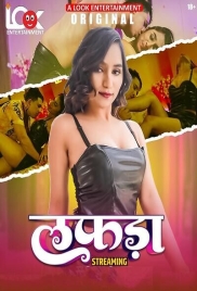 Lafada (2025) LookEnt S01E01T03 Web Series Download (2025)