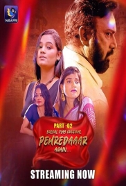 Pehredaaar Again (2025) Bulbulplay S01 E04-06 Web Series (2025)