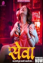 Seva (2026) Dzyreplay S01 E03 Web Series (2026)