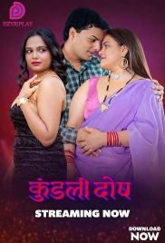 Kundali Dosh (2026) Dzyreplay S01 E01 Web Series (2026)